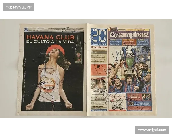 欧冠赛事背后那些鲜为人知的精彩故事与传奇时刻