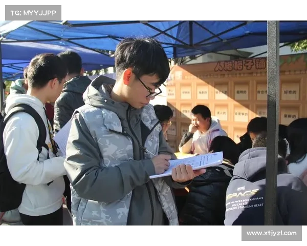 布鲁娜的五种职业选择与人生规划的多重可能性解析